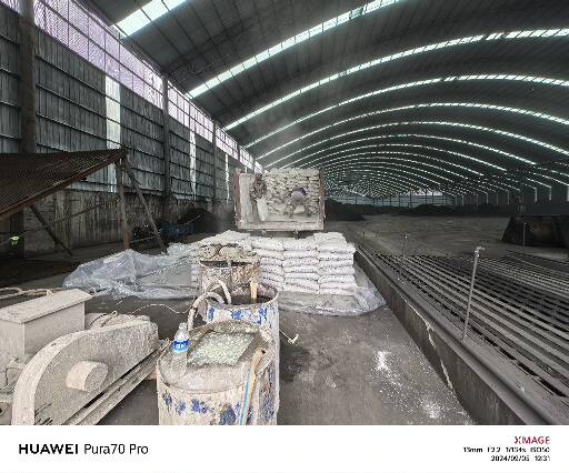 毛嘴镇厂房地面下沉注浆加固施工